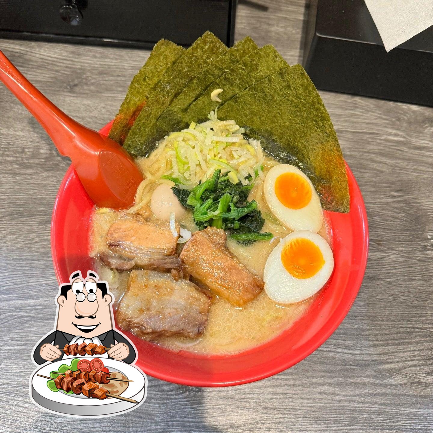 赤家 春日部店