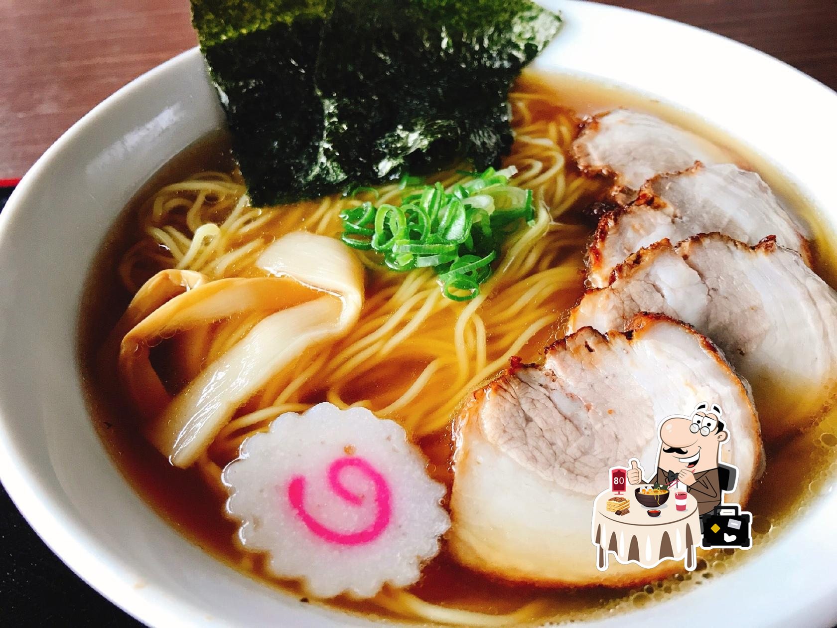 らーめん きくや