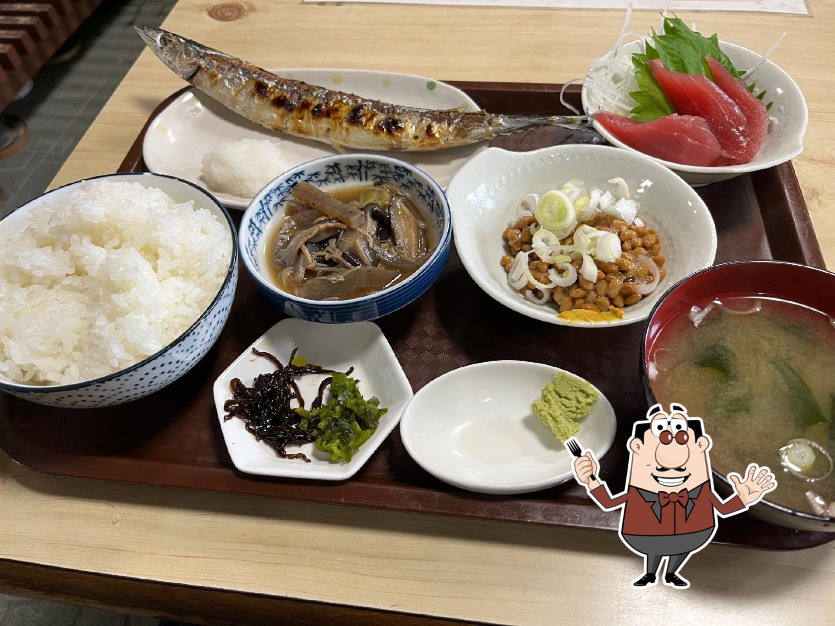 清光