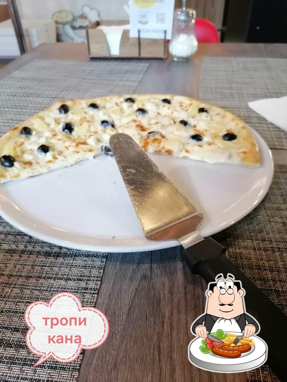 Pizza House