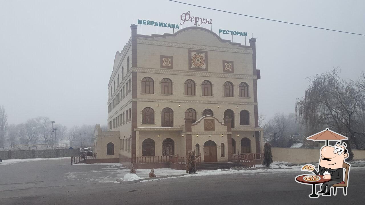Ресторан Феруза