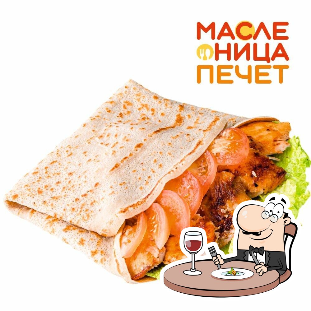 Масленица Печет