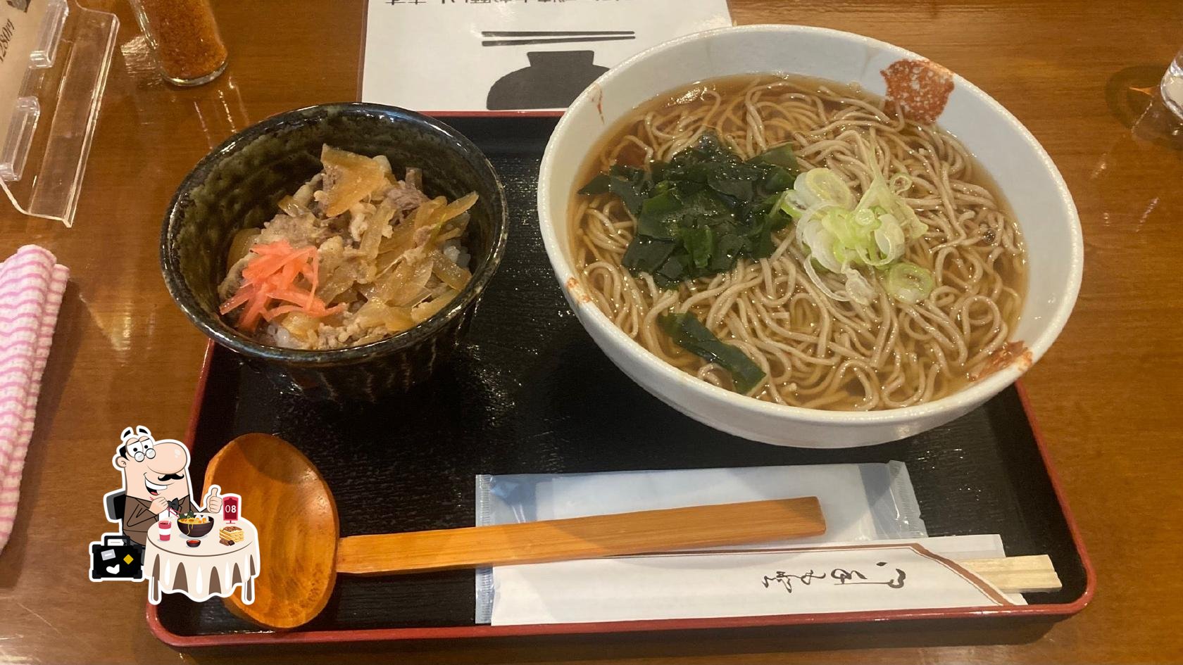 もへじ