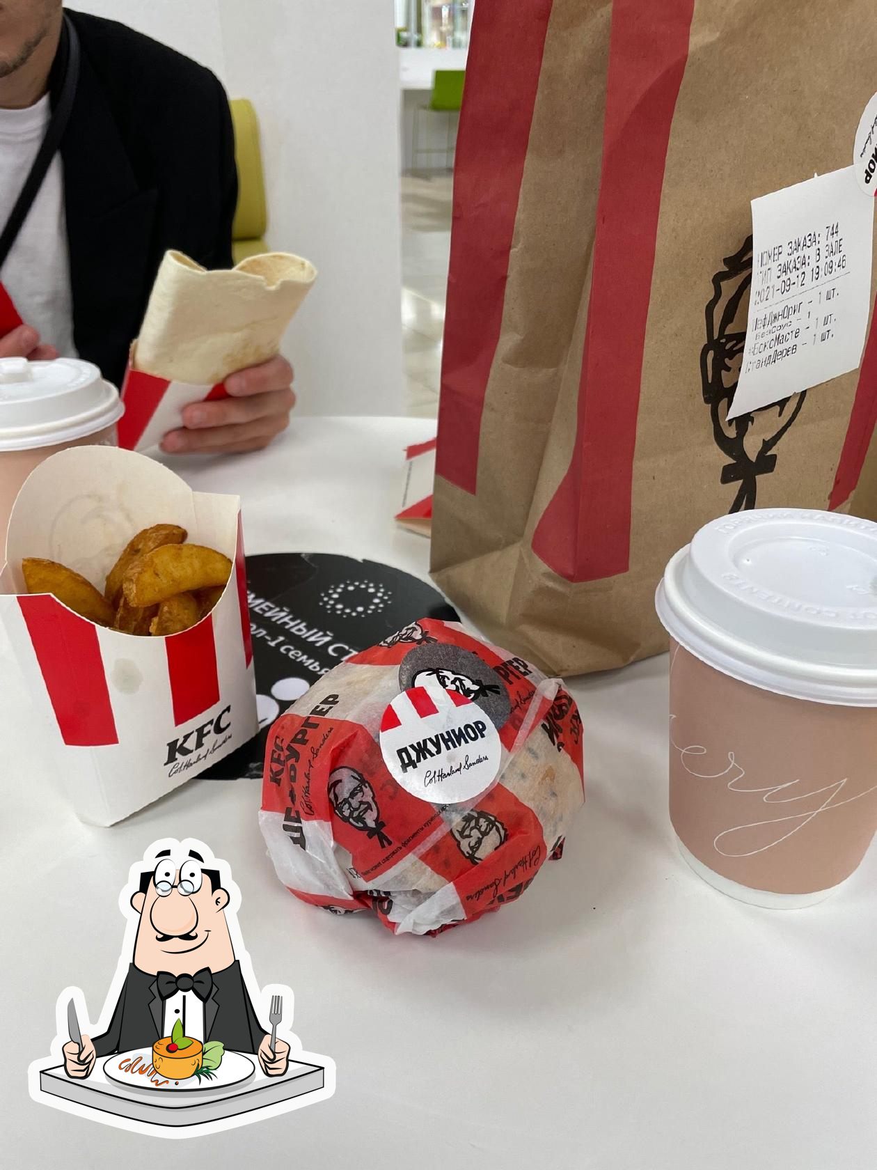 KFC