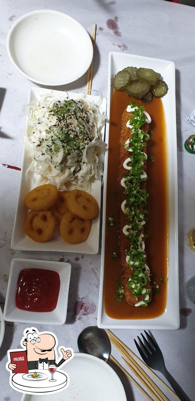 꼬랑꼬치