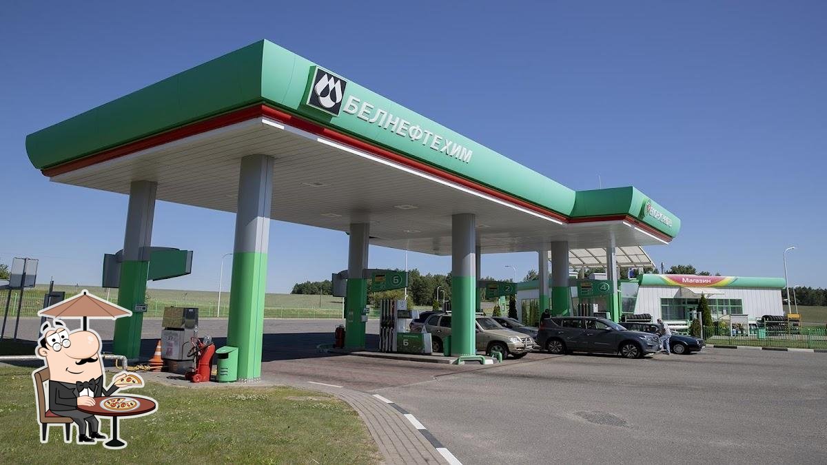 Белоруснефть