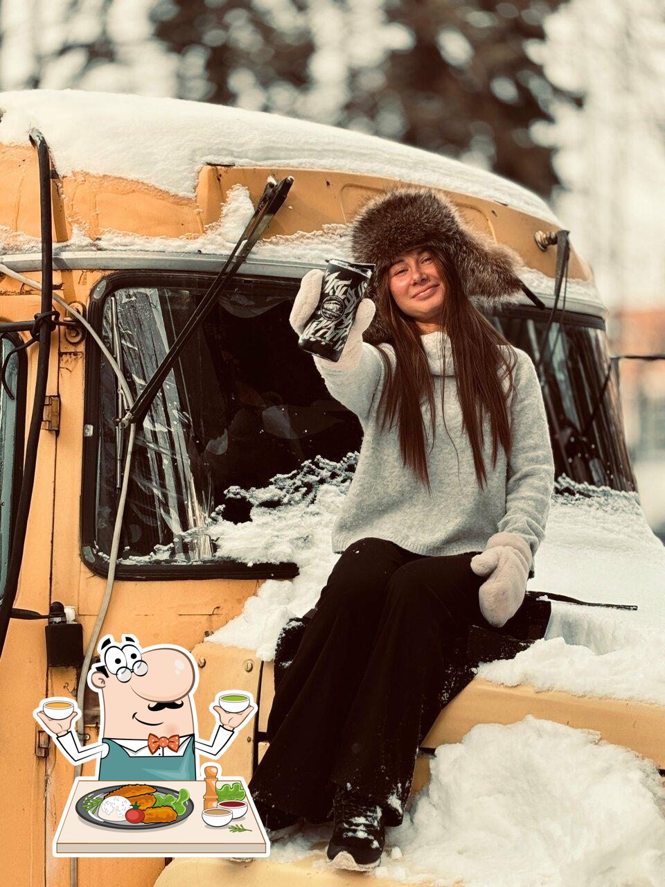 Тот самый автобус