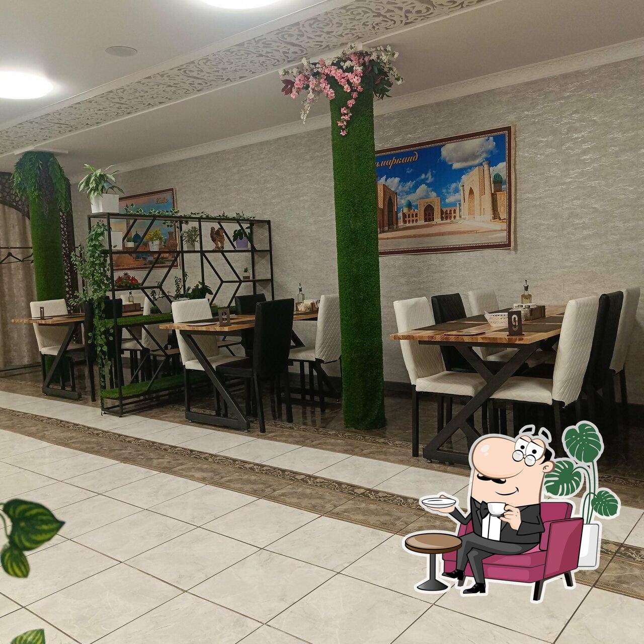 Адлер