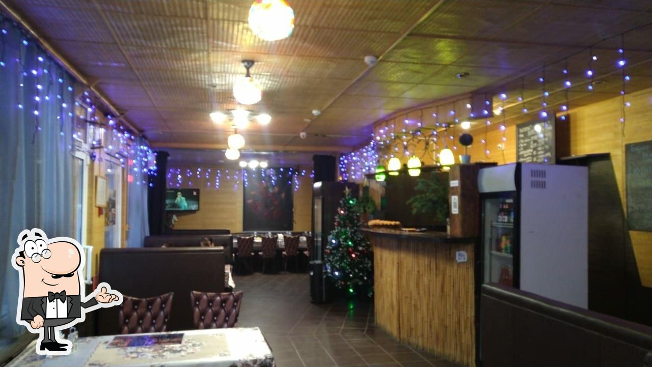 Городок