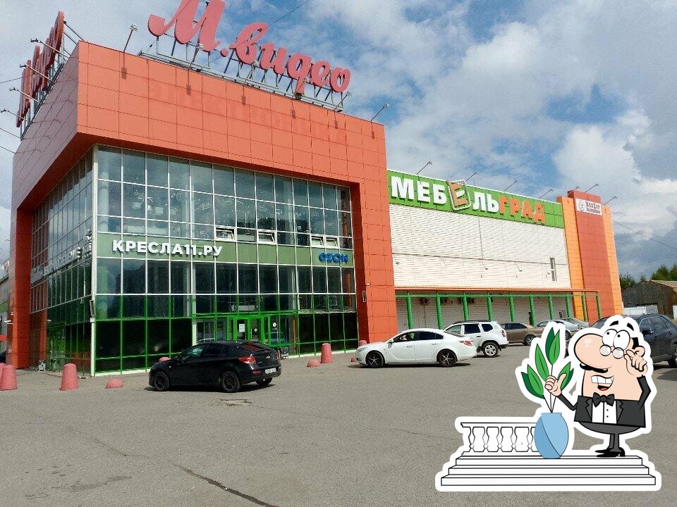 Дом Хлеба