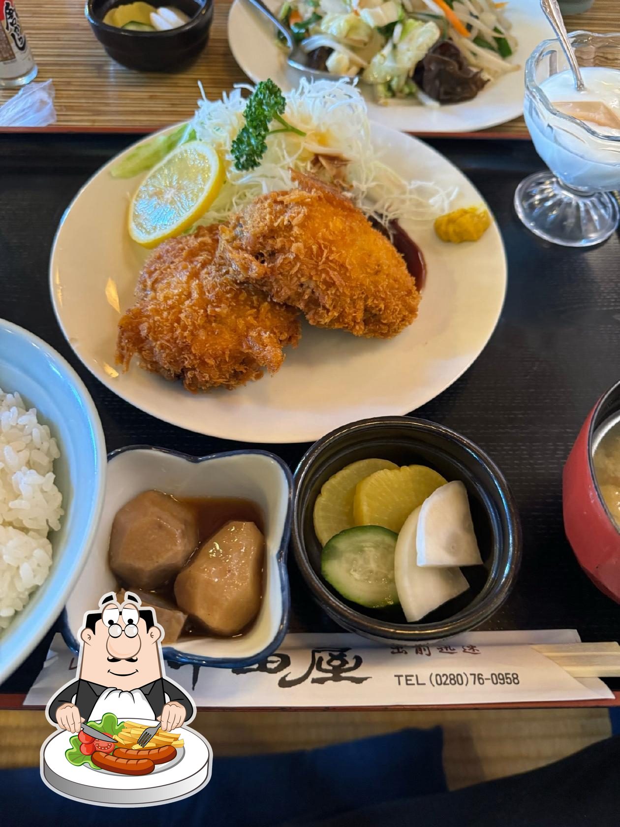 中田屋