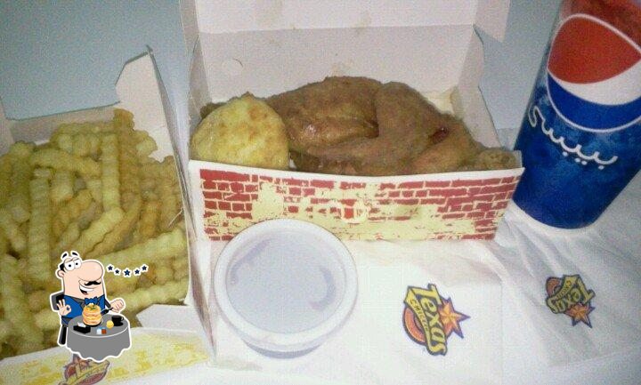 Texas Chicken