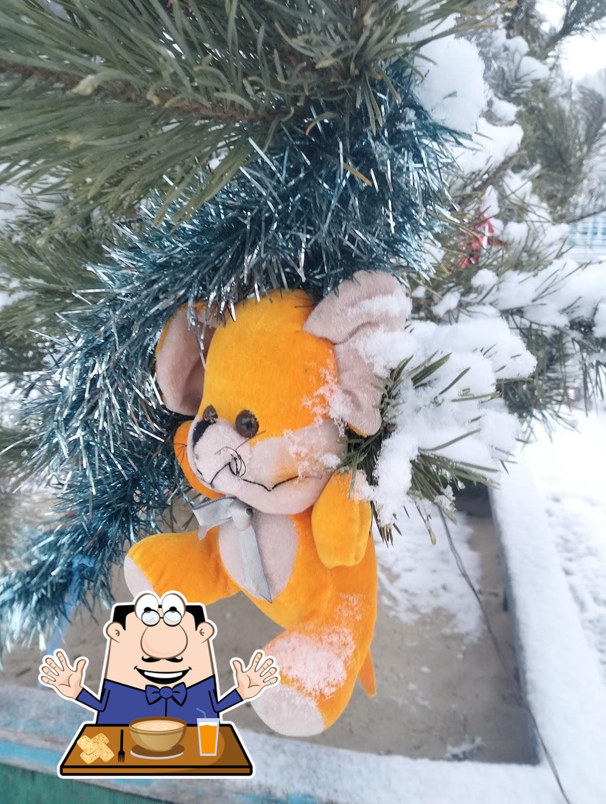 Соло-Гриль
