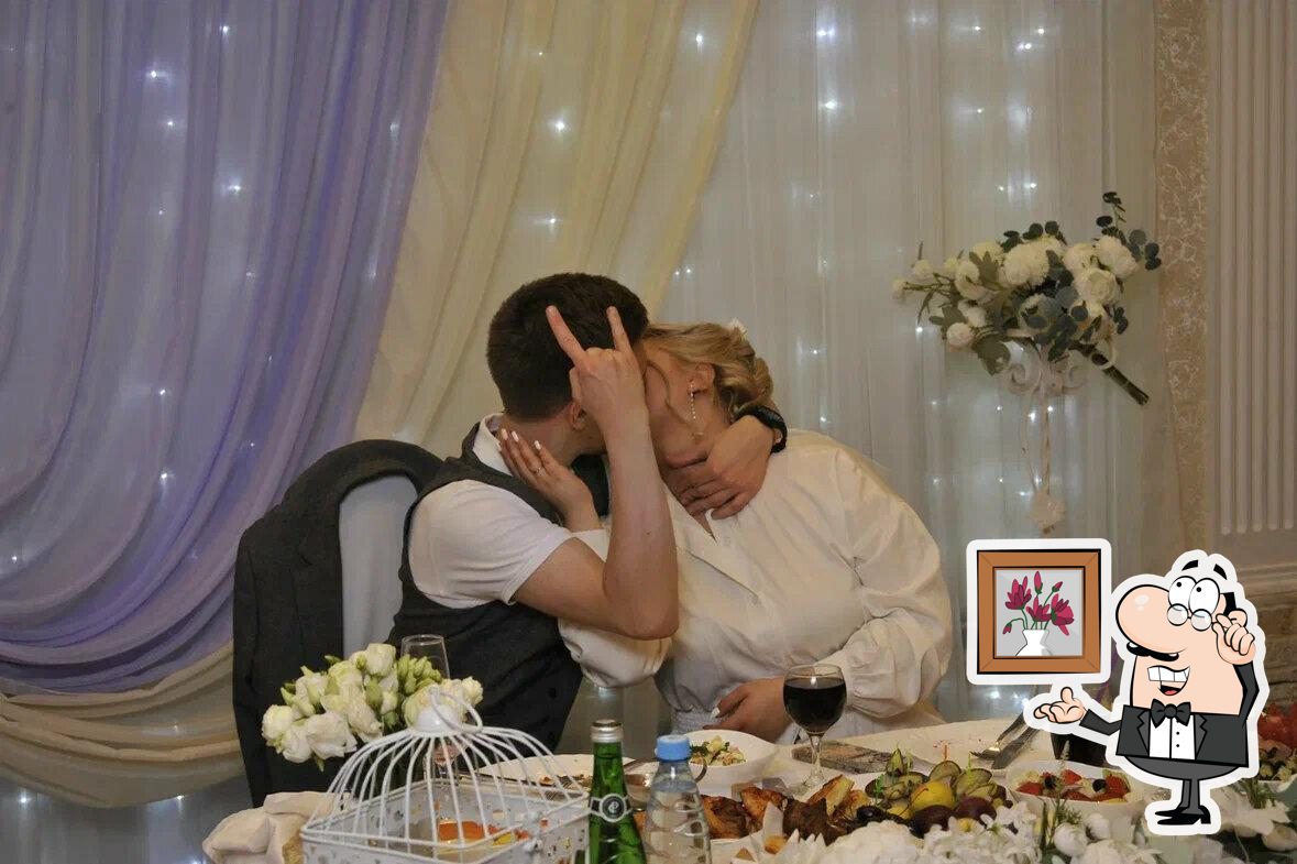 Все Звёзды
