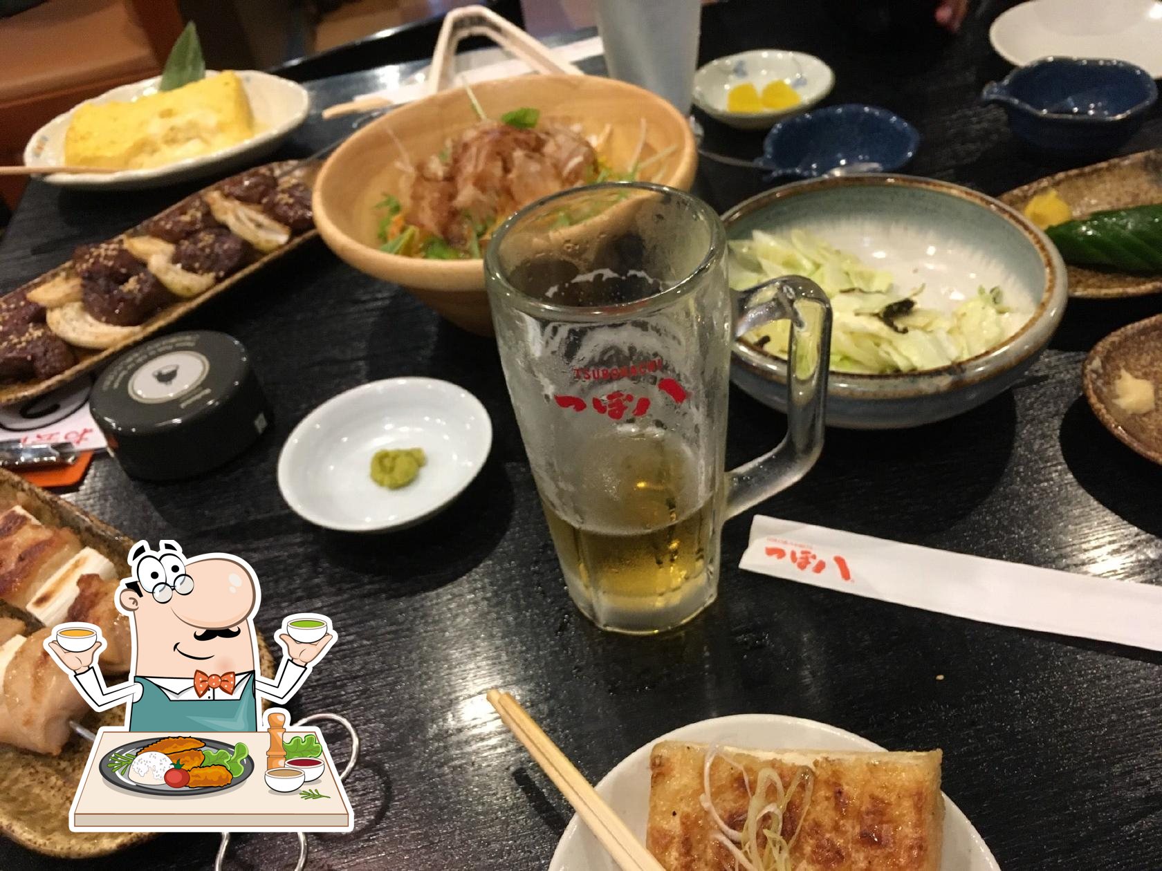 つぼ八三沢店
