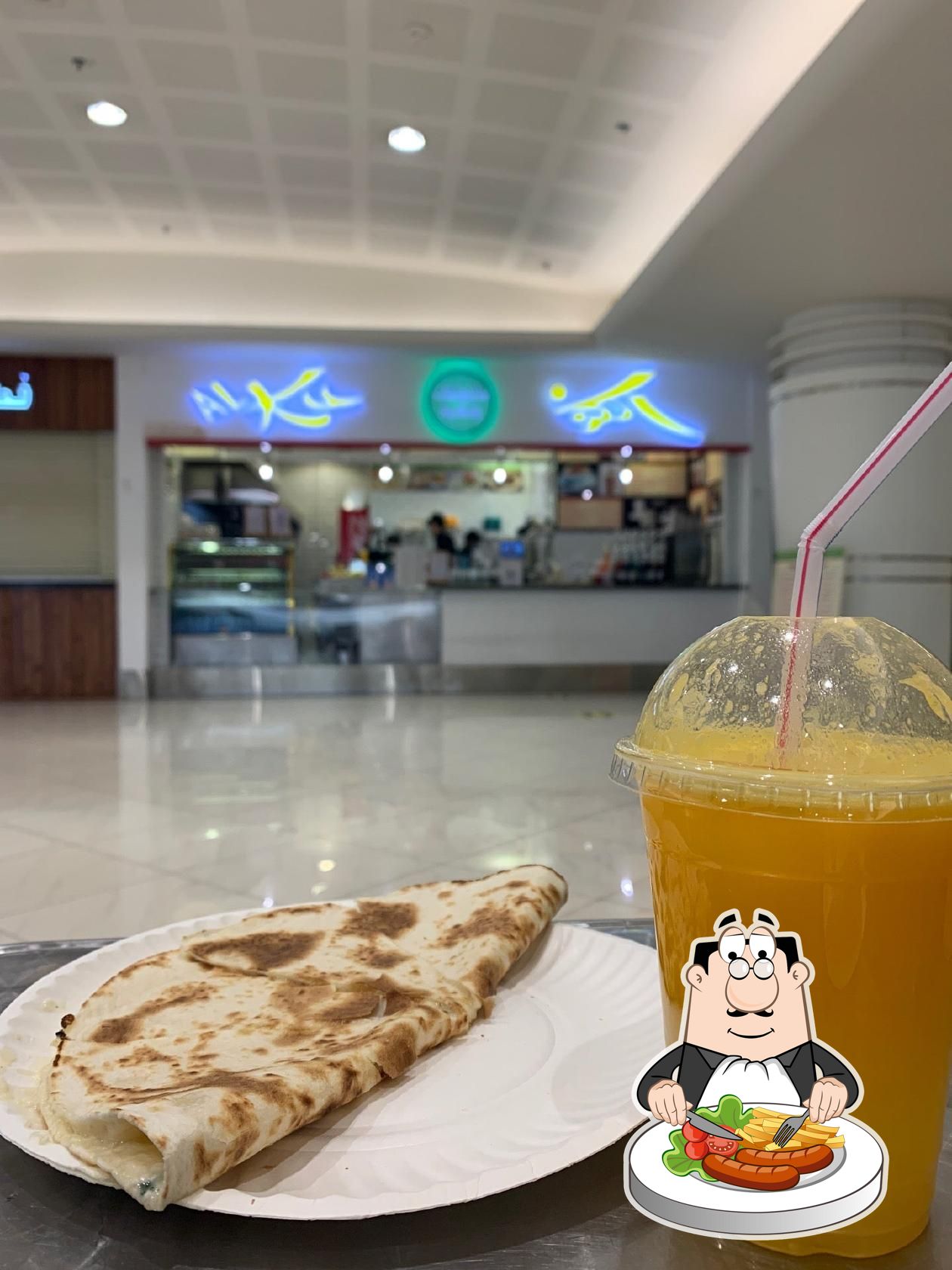 الكوخ كافيه