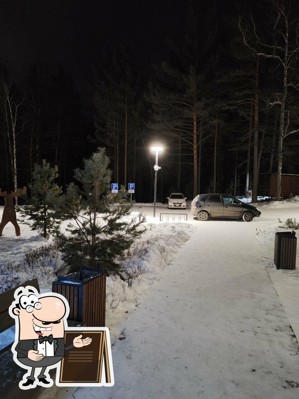 Кофейня