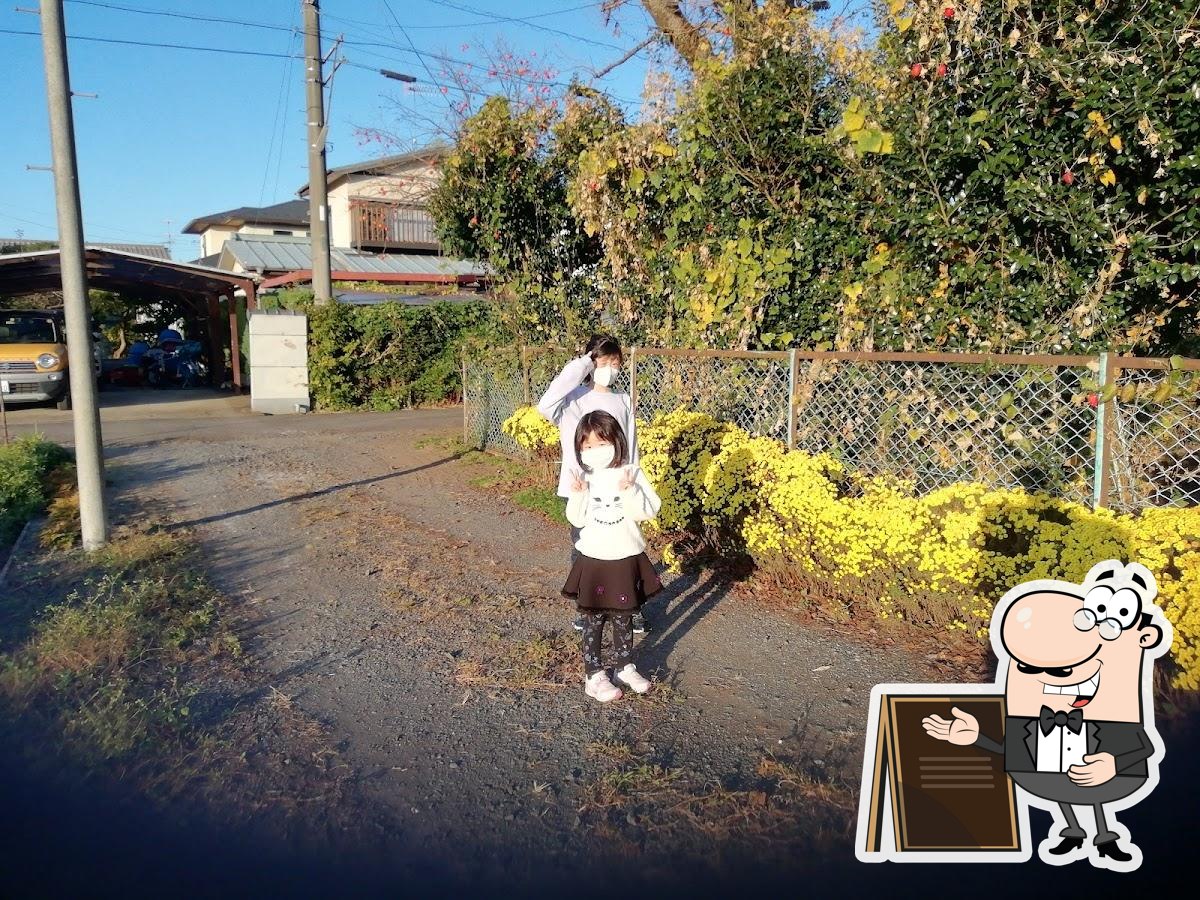 るんるん