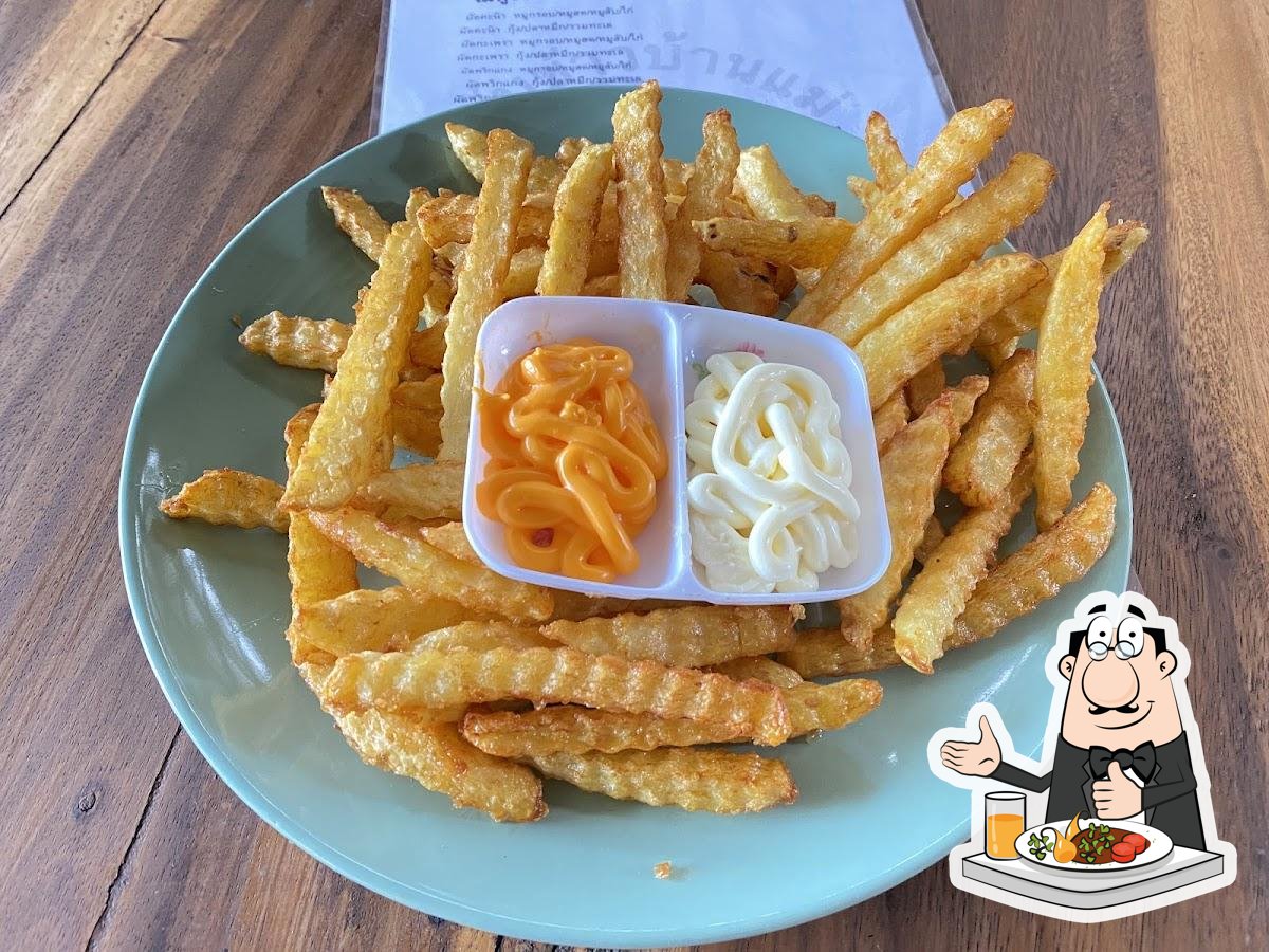 กับข้าวบ้านแม่