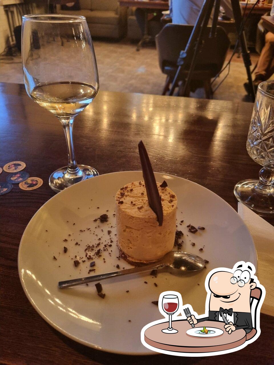 ЛандринЪ