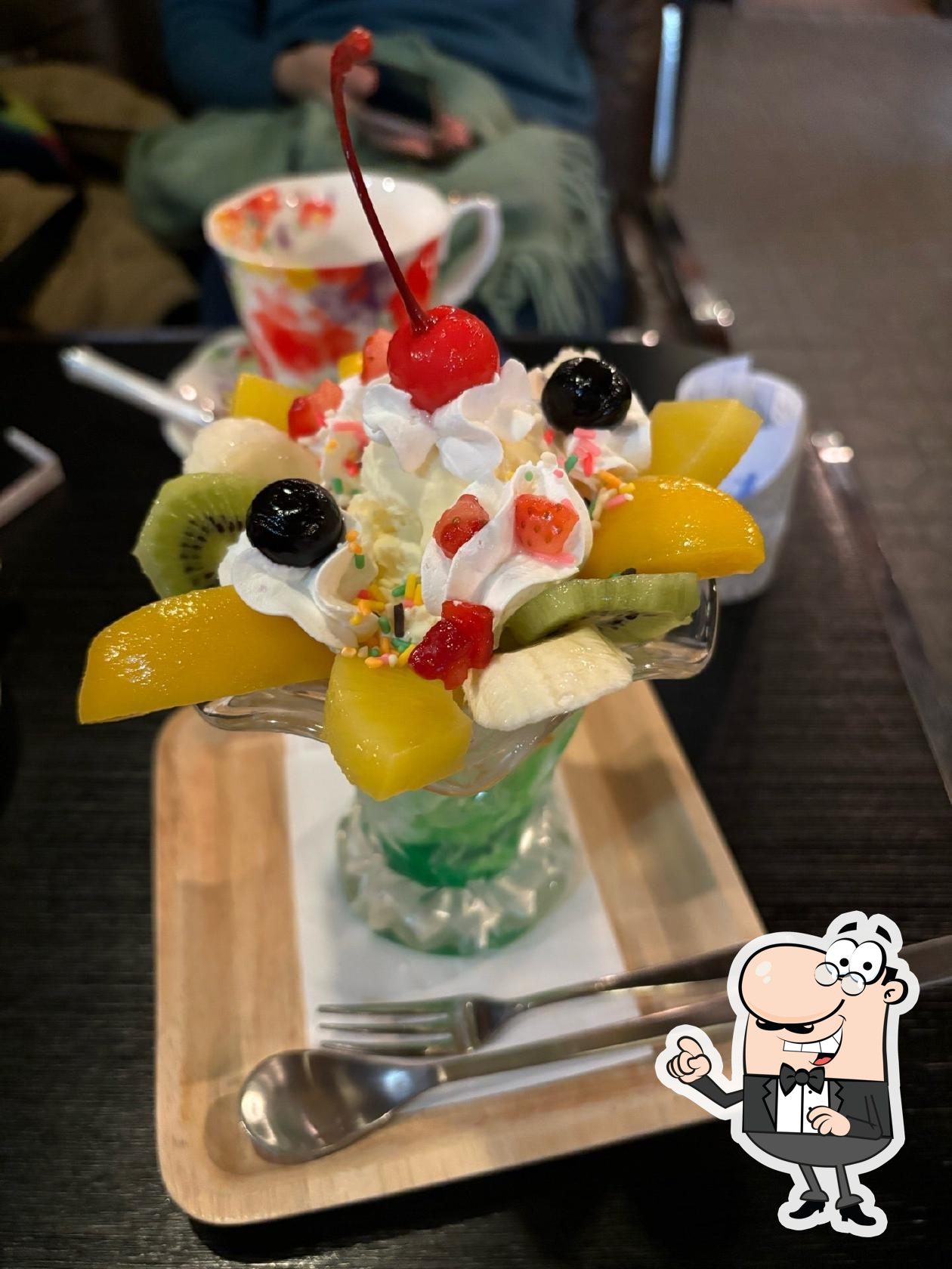 純喫茶磯