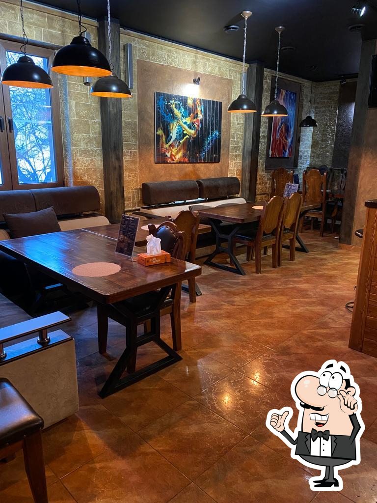 Lounge KAIF bar
