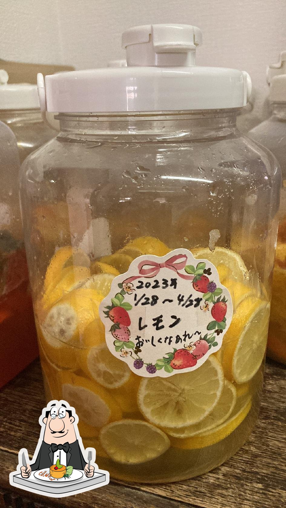 ふわふわミネラル酵素ドリンク