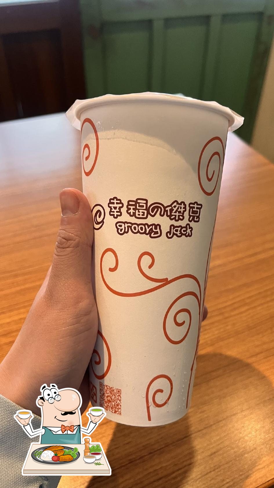 幸福傑克
