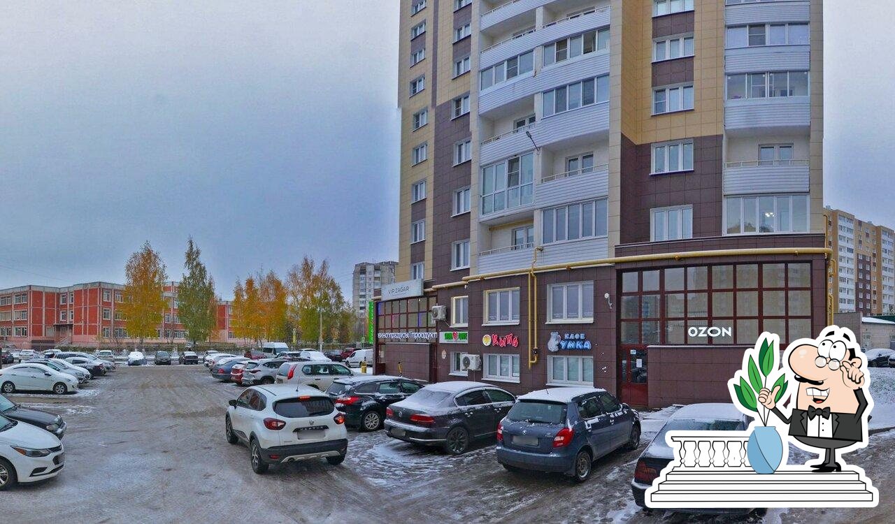 Суши Love