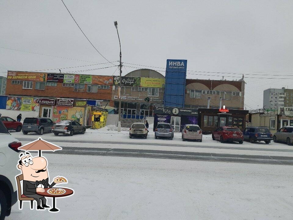 Падун хлеб