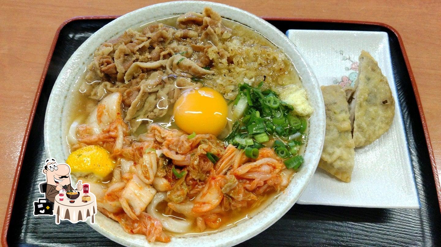 手打ちうどん 空