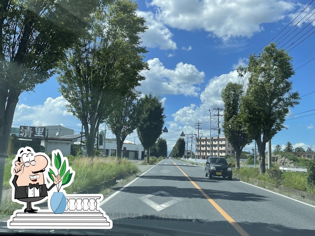 居酒屋 清里