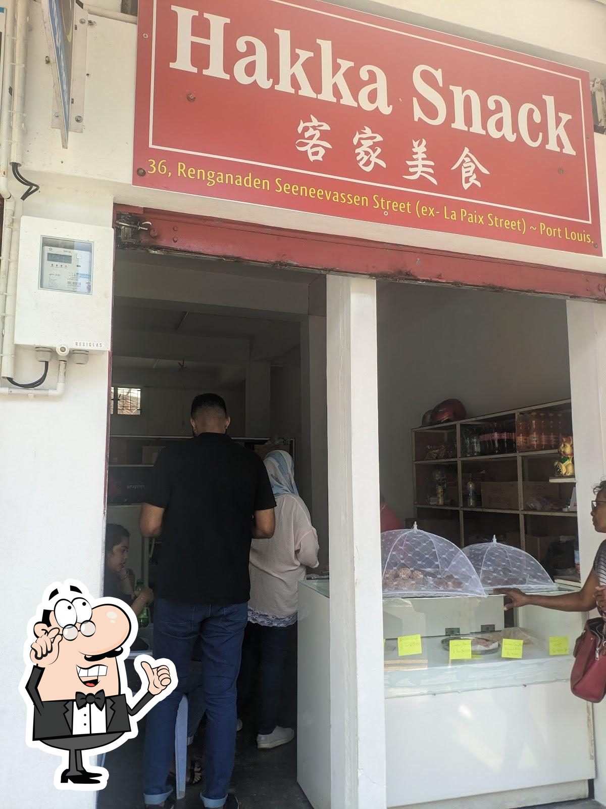 Hakka Snack 客家美食