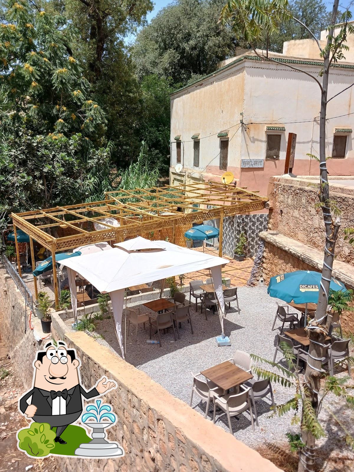 Babel Restaurant