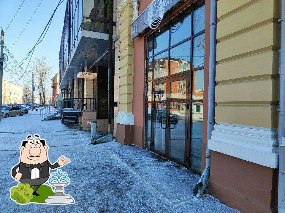 Настоящая пекарня