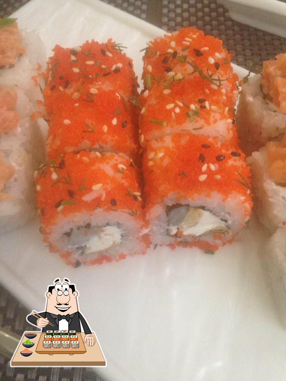 Sushi pizza