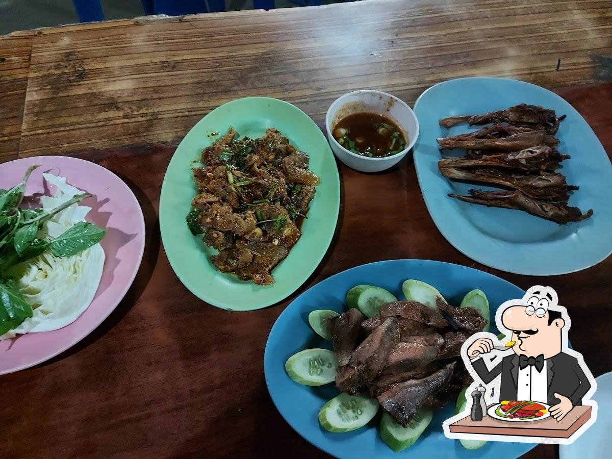 ลาบเป็ดลุงสนอง