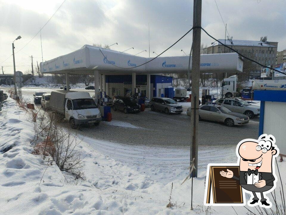 Drive Café