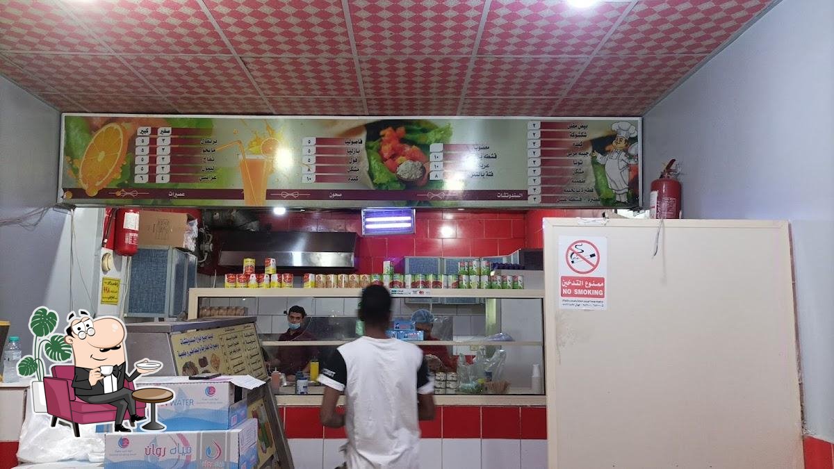 بوفية اصداف اللؤلؤ