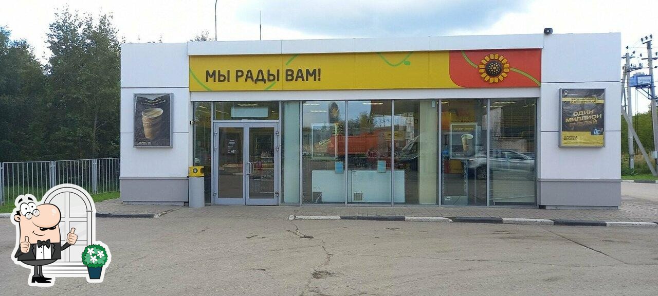 Зерно