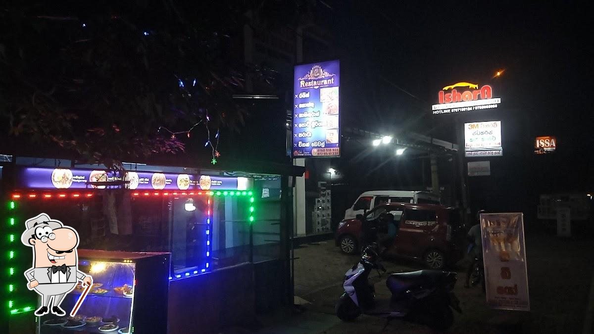 Yakkala chabi restaurant