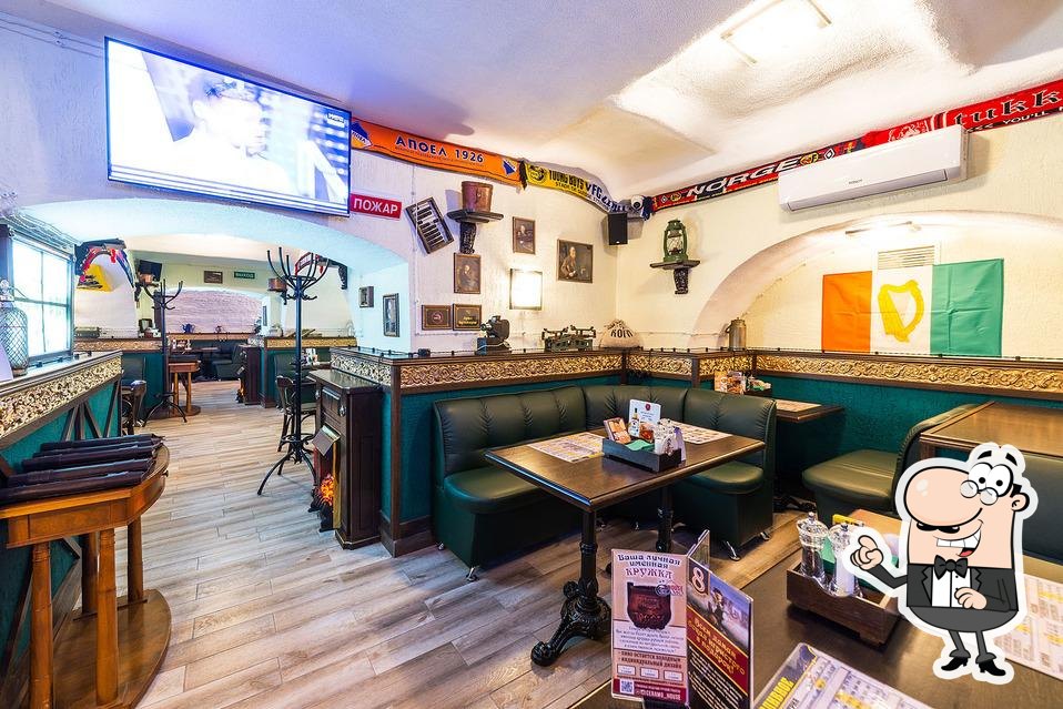 Beer House