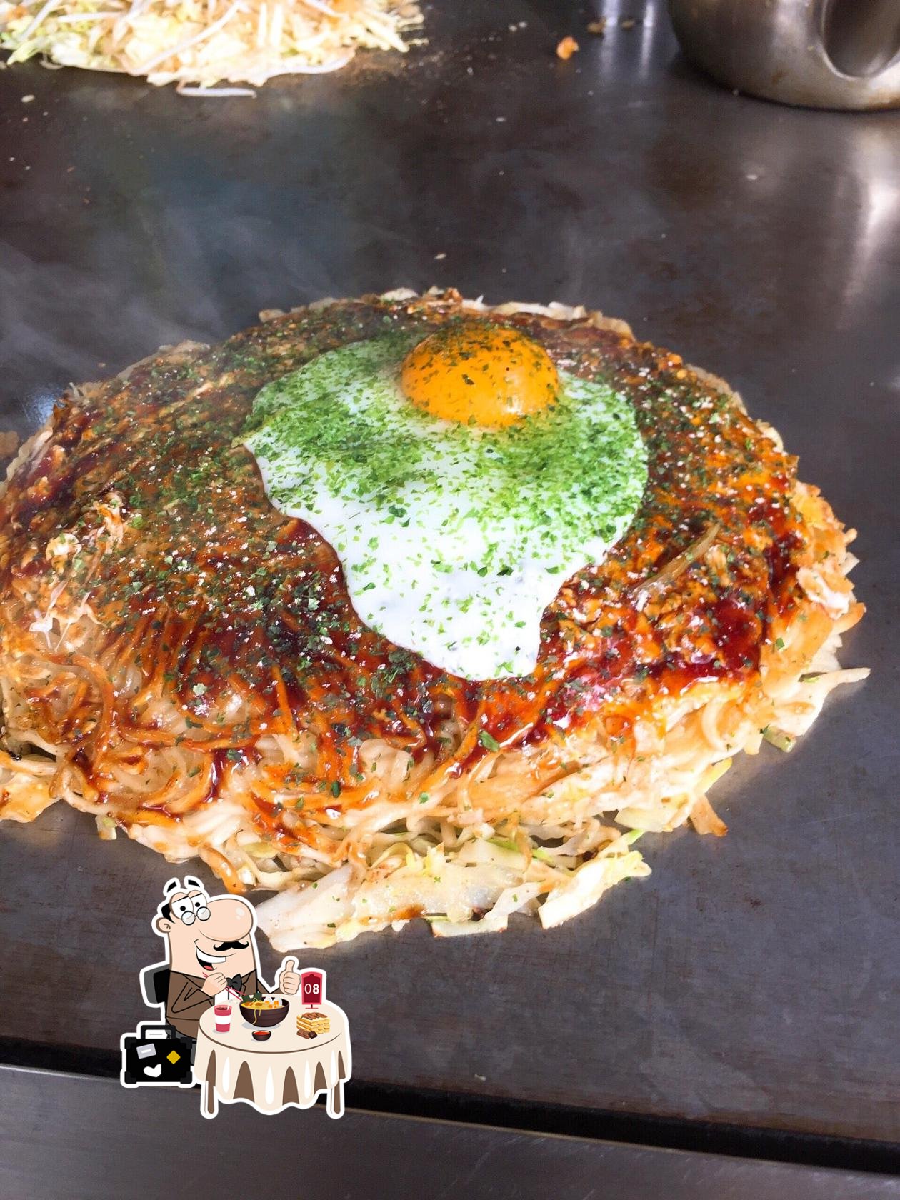 お好み焼き まはろ