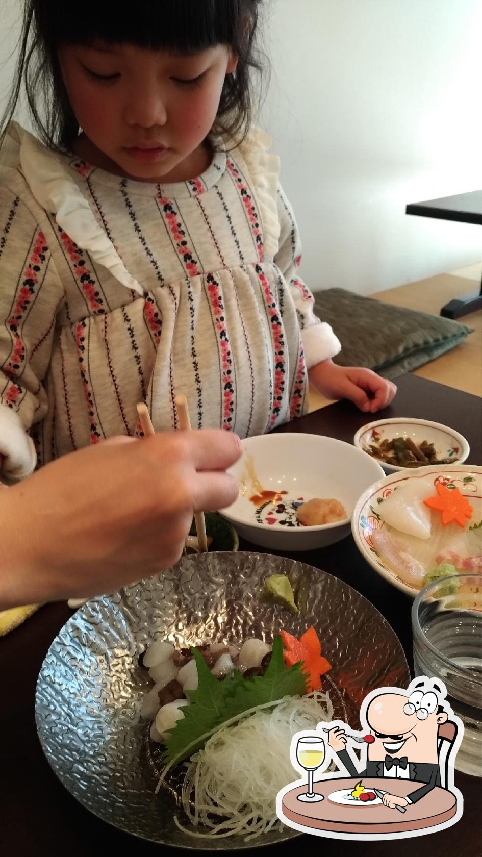 活魚料理 丸城
