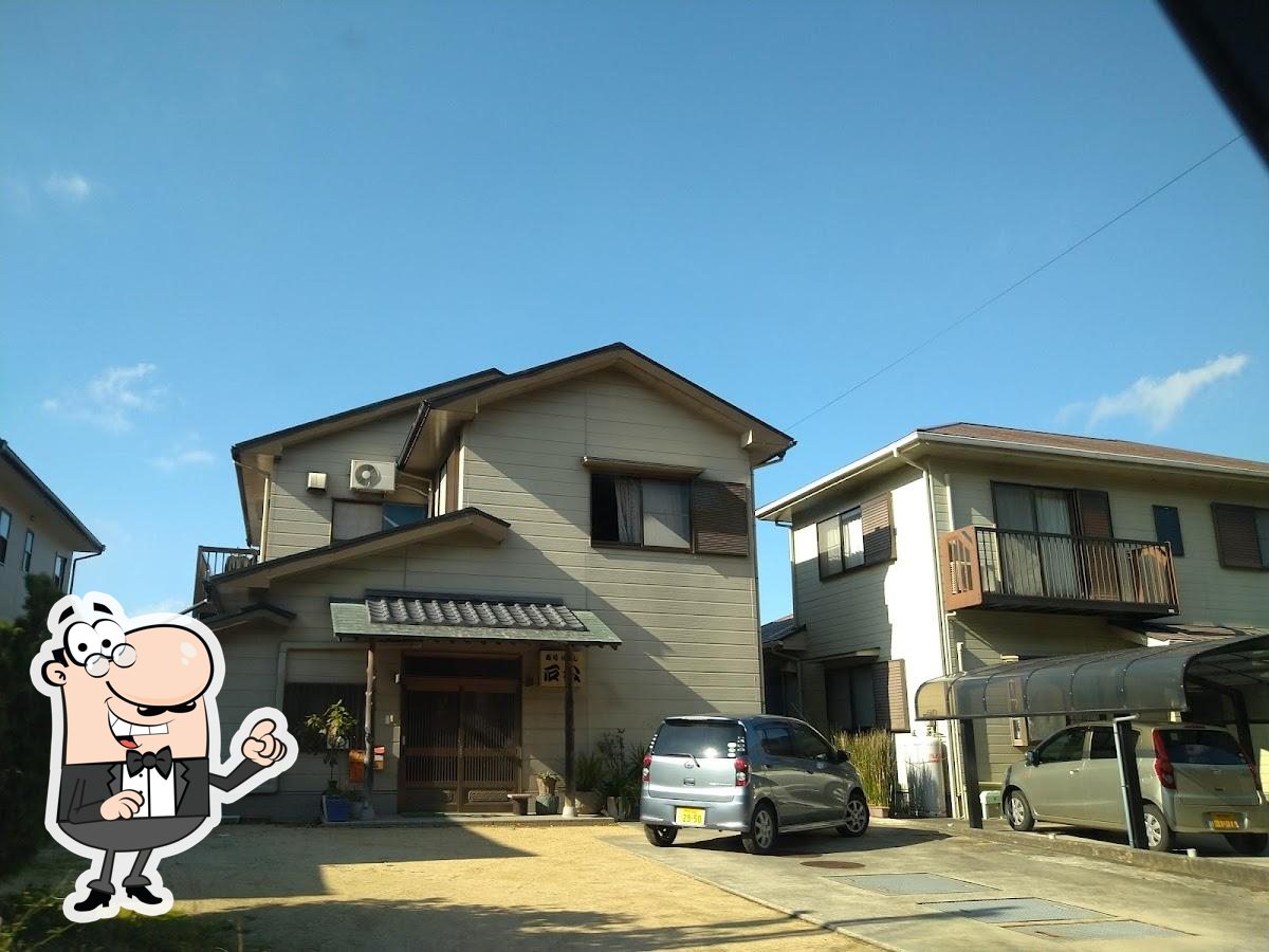 石松