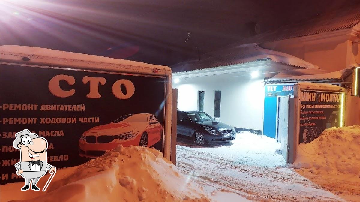 Не работает