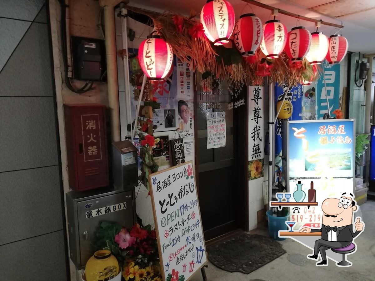尊尊無我
