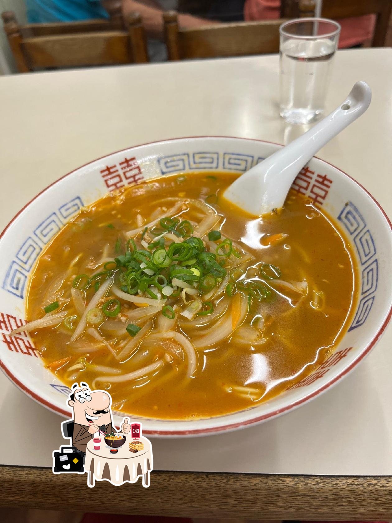 広東