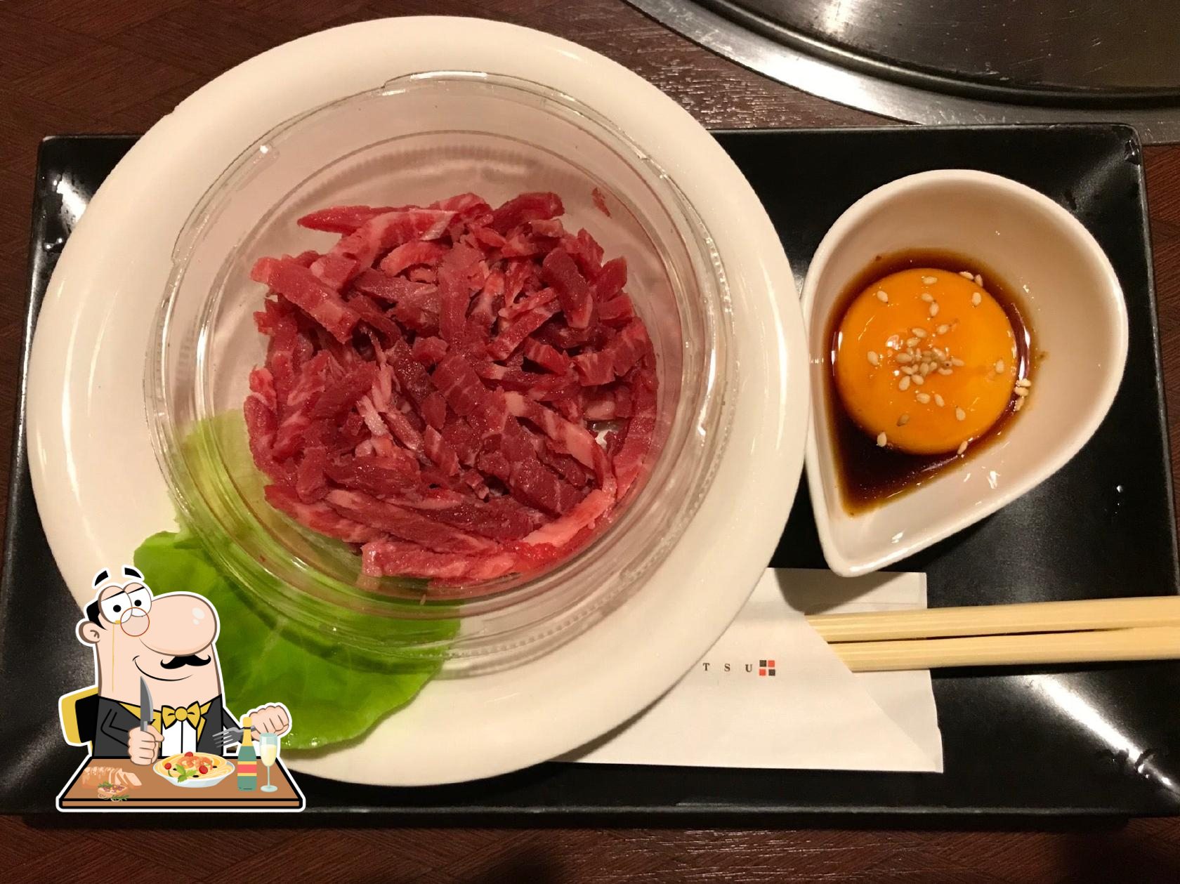 焼肉 久鐡