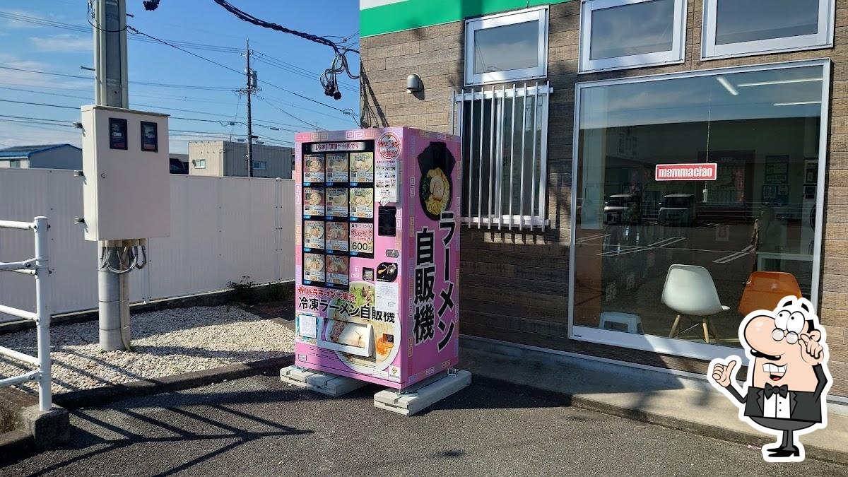 ウルトララーメン 伊勢小俣町店 自動販売機